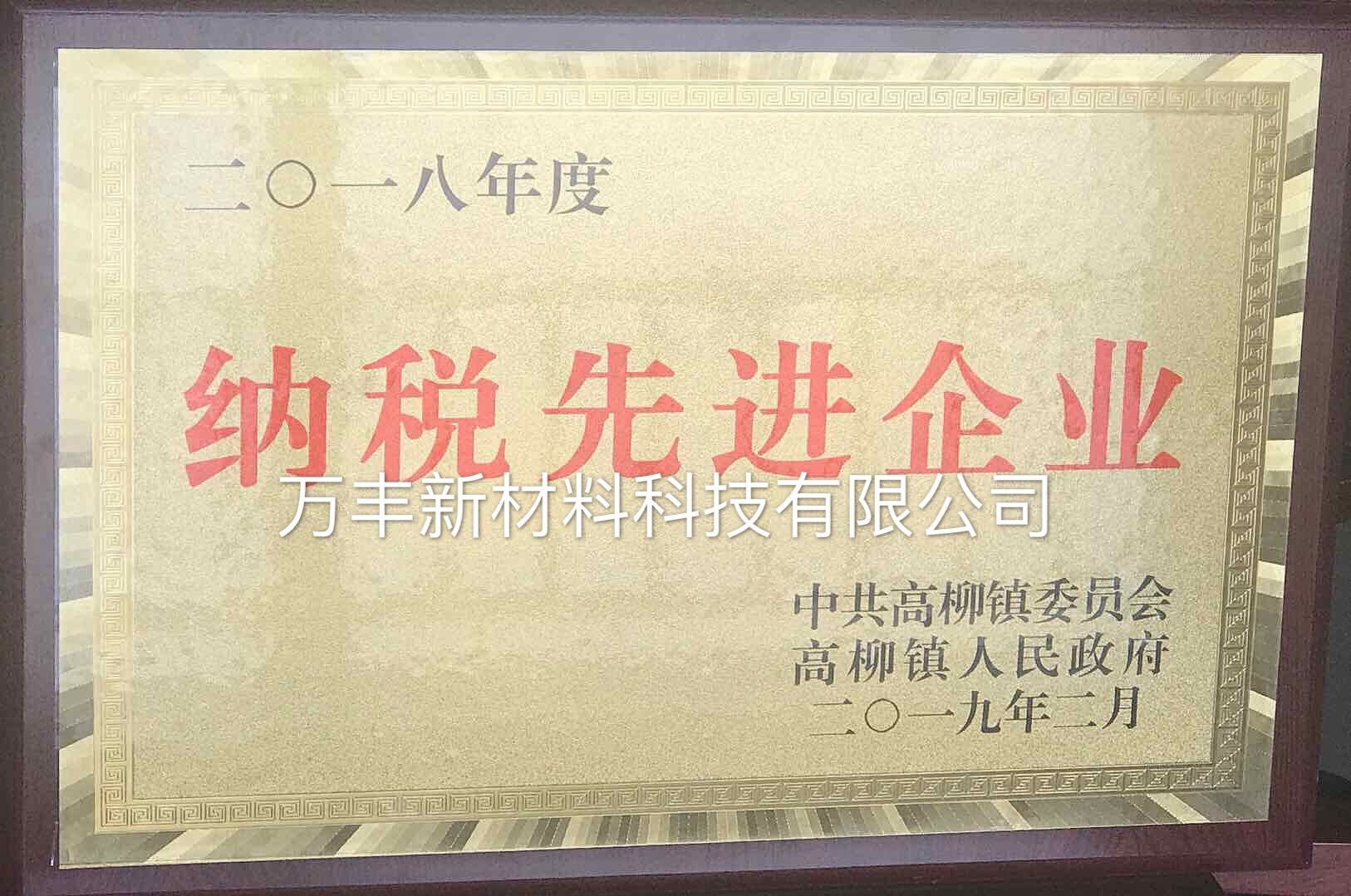 c鿴ԔϢ}{MIC